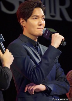 Lee Min Ho Lee Min Ho