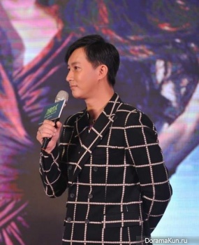 Han Geng Han Geng