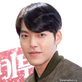 Kim Woo Bin Kim Woo Bin