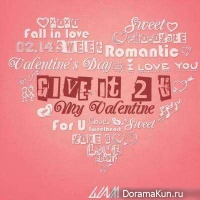 Give it 2U