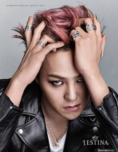 G-Dragon