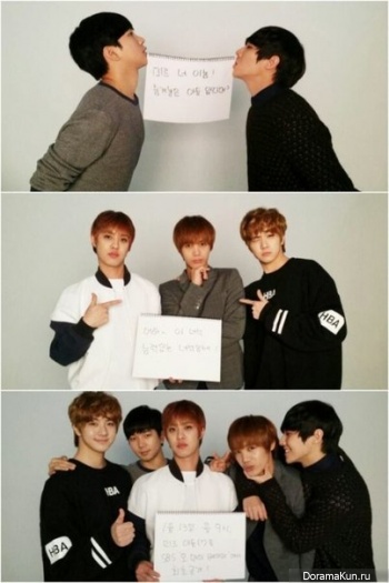 MBLAQ поддерживают Мира