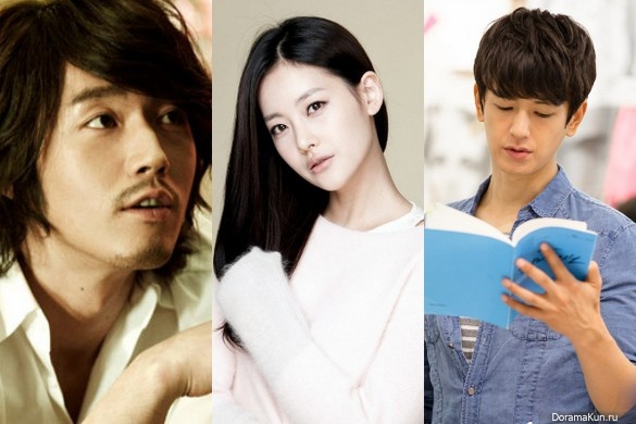 Jang Hyuk, Oh Yeon Seo, Im Ju Hwan