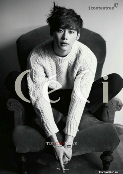 Lee Jong Suk