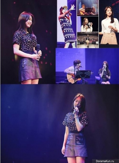 Park Shin Hye