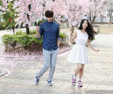 Song Jae Rim, IU Song Jae Rim, IU