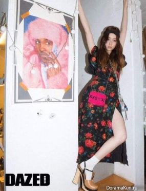 Krystal Krystal