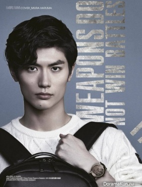 Miura Haruma для MRRM June 2015