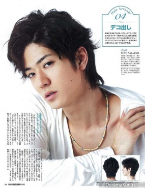 Nakajima Yuto для Hey! Say! JUMP April 2014