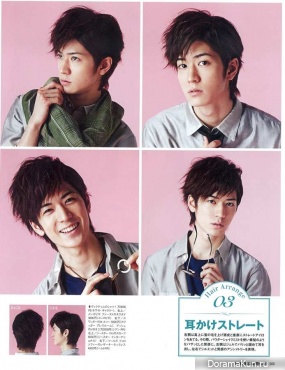 Nakajima Yuto для Hey! Say! JUMP April 2014
