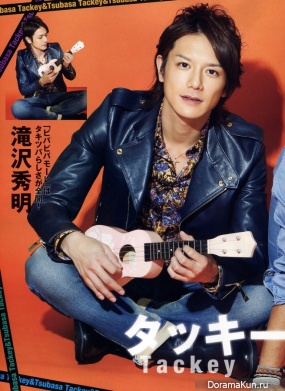 Tackey & Tsubasa для TV LIFE March 2014