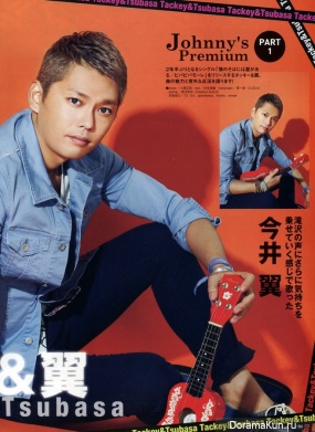 Tackey & Tsubasa для TV LIFE March 2014