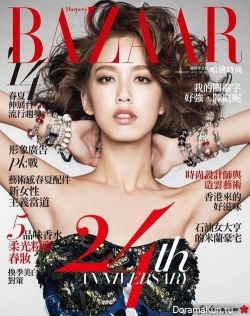 Annie Chen для HARPER’S BAZAAR February 2014