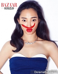 Bai Baihe для Harper’s Bazaar January 2014