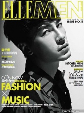 Joe Cheng для ELLE MEN July 2014