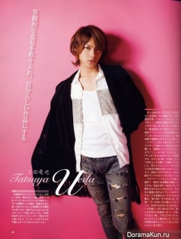 KAT-TUN для Potato March 2009