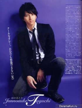 KAT-TUN для Potato March 2009