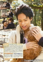 KAT-TUN для QLAP January 2014