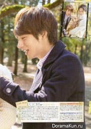KAT-TUN для QLAP January 2014