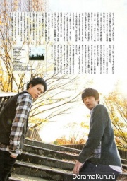 KAT-TUN для QLAP January 2014