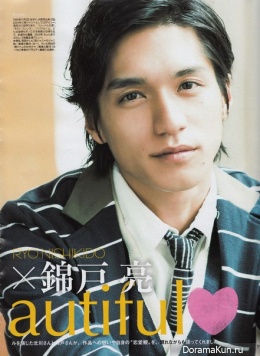 Kitagawa Keiko и Nishikido Ryo для CanCam March 2014