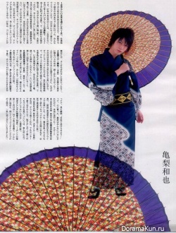 KAT-TUN для Myojo 2008