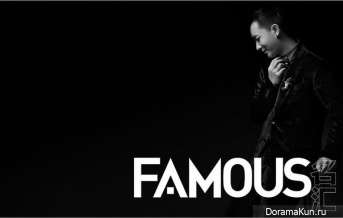Han Geng для FAMOUS February 2014