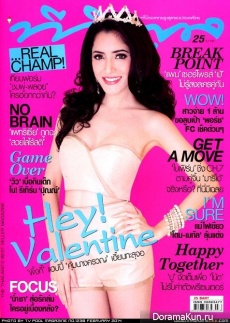 Pinky Sawika Chaiyadech для TV POOL February 2014