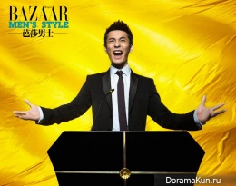 Huang Xiao Ming для Bazaar August 2013