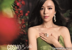 Jingchu Zhang для Cosmo Bride December 2013