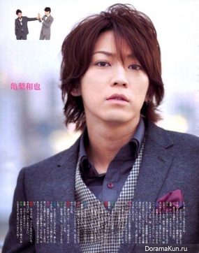 KAT-TUN для Duet February 2014