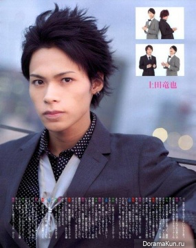 KAT-TUN для Duet February 2014