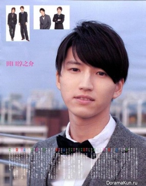 KAT-TUN для Duet February 2014