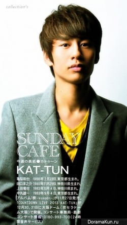 KAT-TUN для SUNDAY MAINICHI December 2013