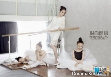 NiNi для Trendshealth January 2014