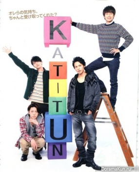 KAT-TUN для Potato February 2014