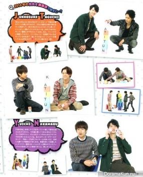 KAT-TUN для Potato February 2014