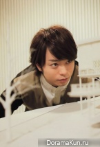 Sakurai Sho для Casa Brutus February 2014