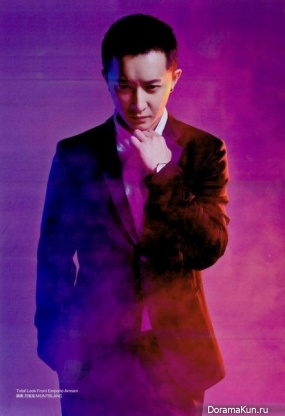 Han Geng для BQ Weekly January 2014
