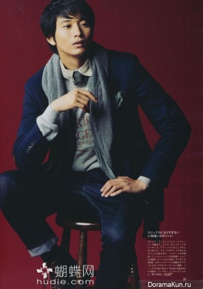 Mukai Osamu для Men’s Non-No November 2013