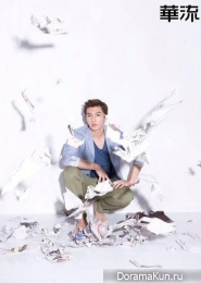 Aaron Yan и Guo Xue Fu для S-POP August 2013