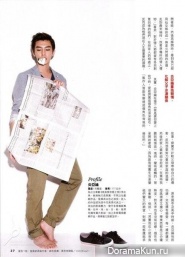 Aaron Yan и Guo Xue Fu для S-POP August 2013