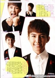 Aaron Yan для Color February 2013