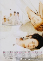 KAT-TUN для TV Guide July 2014