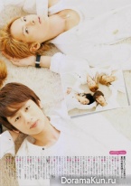 KAT-TUN для TV Guide July 2014