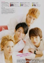 KAT-TUN для TV Guide July 2014