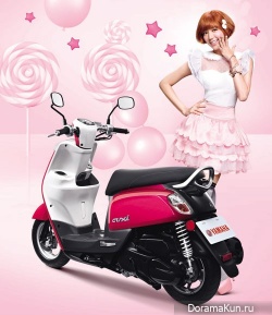 Guo Xue Fu для YAMAHA January 2014