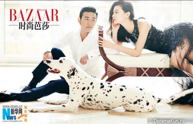 Lu Yi для Bazaar March 2014