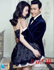 Lu Yi для Bazaar March 2014