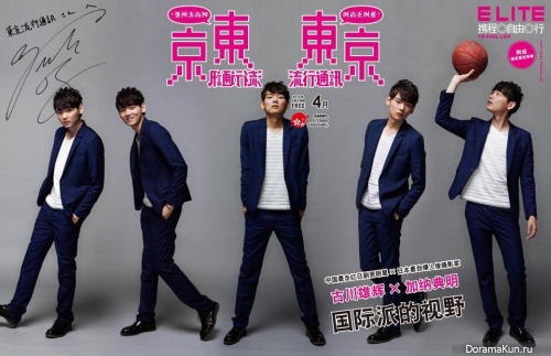 Yuki Furukawa для Issue April 2014